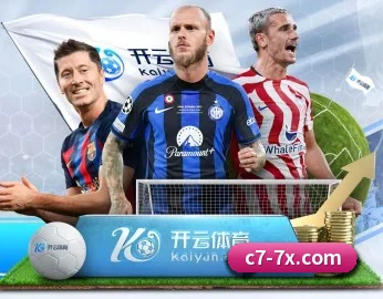 C7娱乐的故事 - 体育资讯内容服务